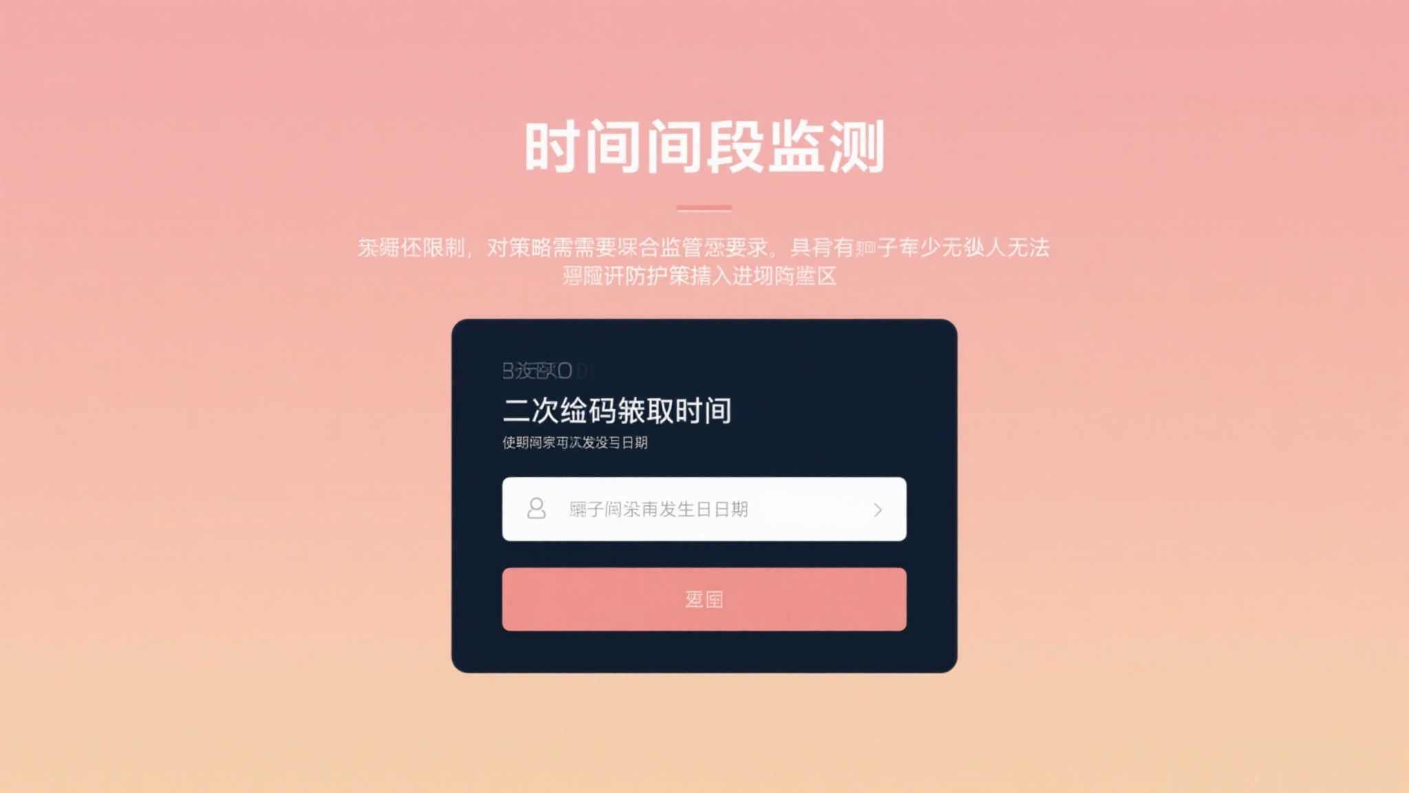 赏金女王