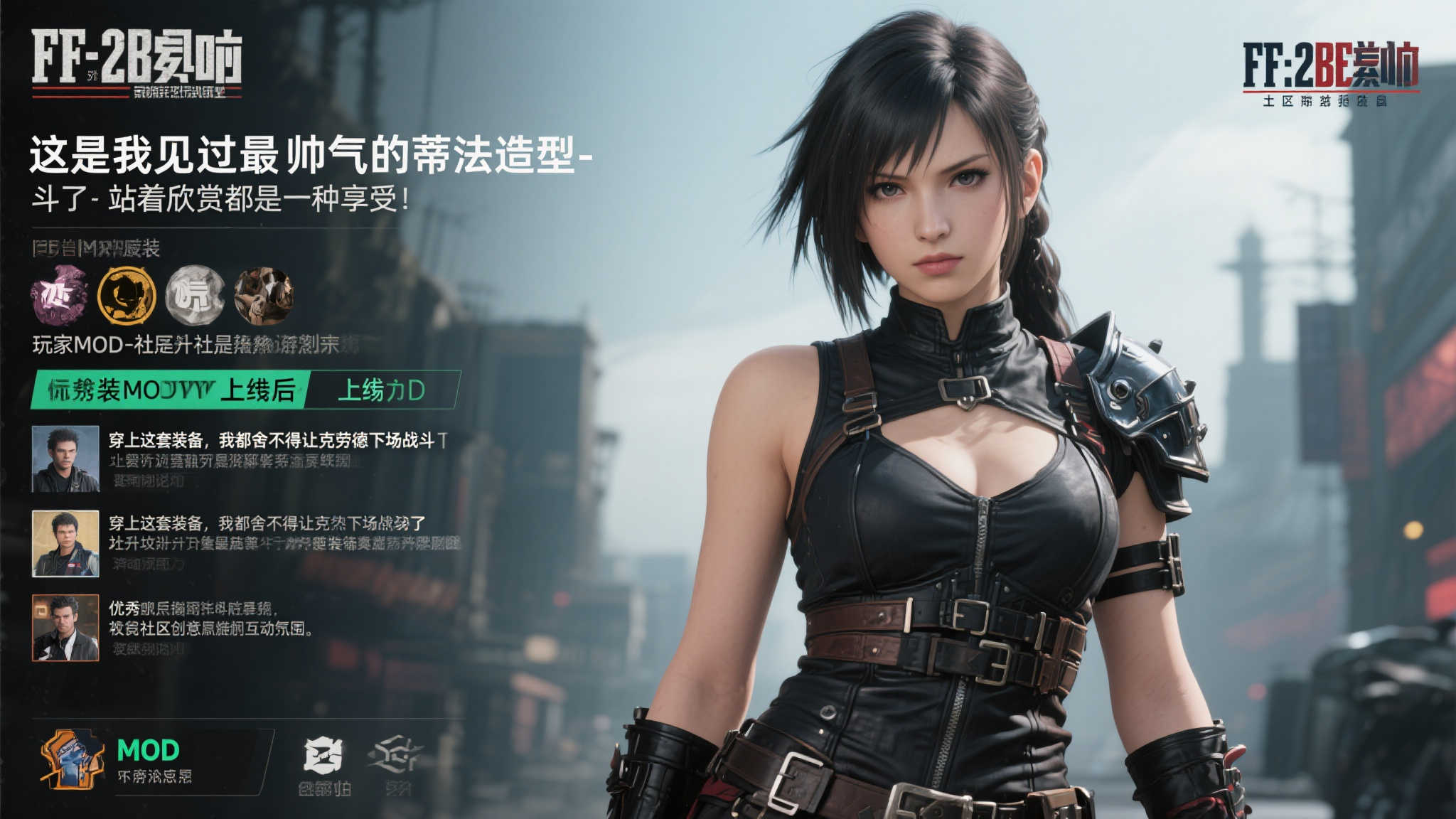 赏金女王