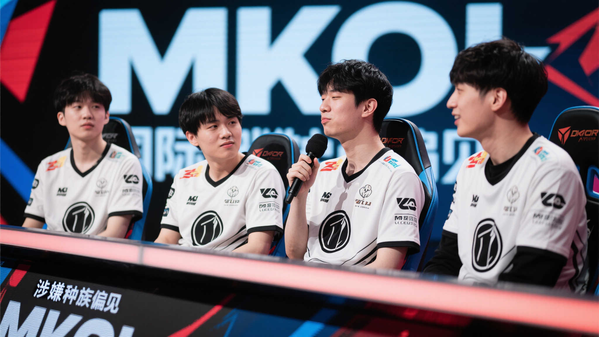 MKOI战队致歉：文化误解导致非故意歧视